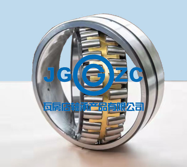 調(diào)心滾子軸承