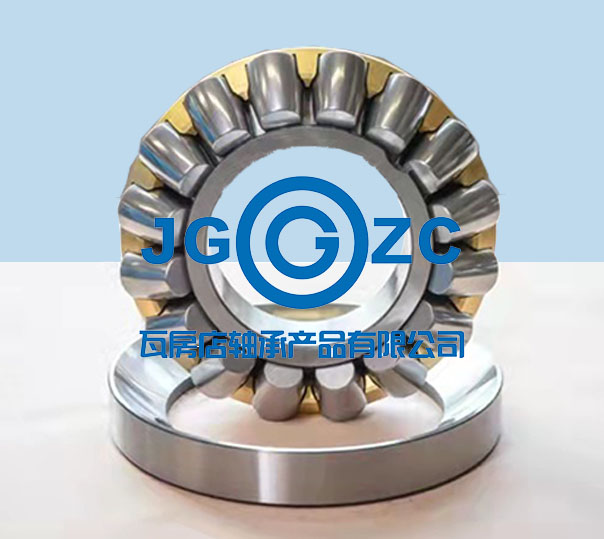 推力調(diào)心滾子軸承