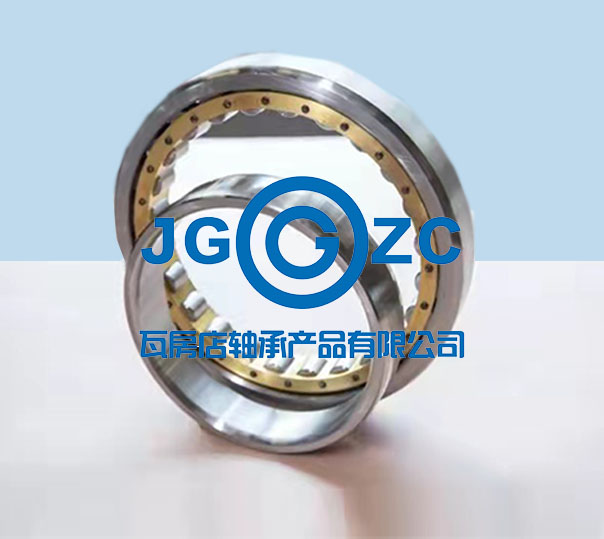 單列圓柱滾子軸承