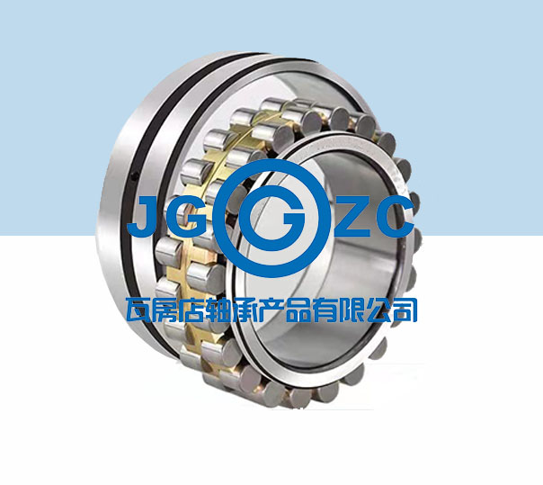雙列圓柱滾子軸承