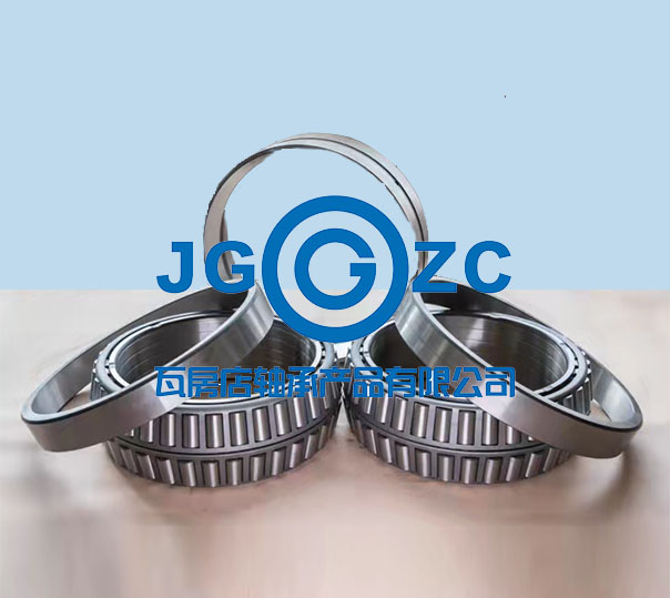 四列圓柱滾子軸承（軋機(jī)軸承）