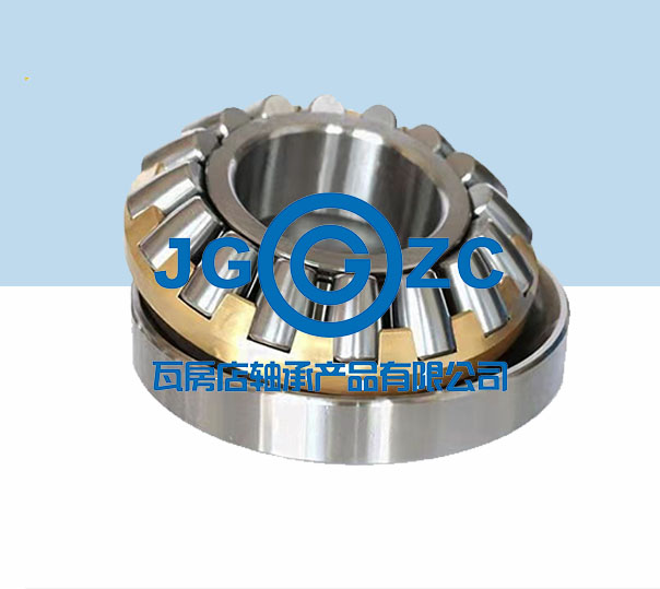 推力圓錐滾子軸承